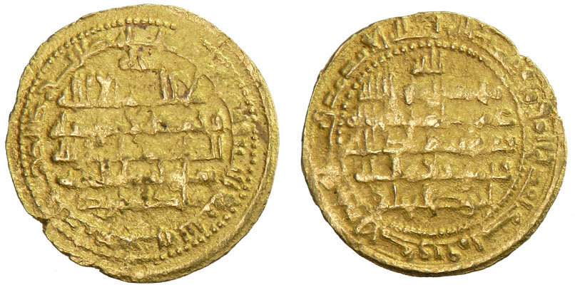 Dinar coin 59178